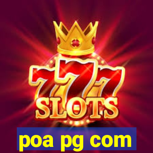 poa pg com